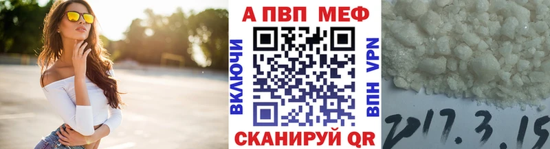 Наркотические вещества Нестеровская omg ONION Кокаин Галлюциногенные грибы Конопля Меф ГАШ