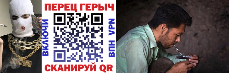 кракен как войти  Нестеровская  ГЕРОИН VHQ 