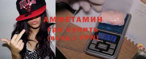 ешки Кулебаки