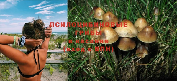 таблы Абаза