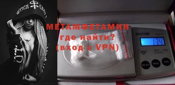 дмт Куйбышев
