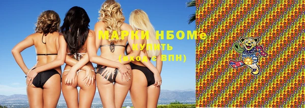 таблы Абаза