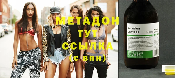 spice Абинск