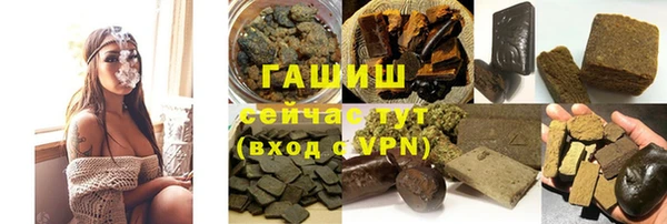 spice Абинск