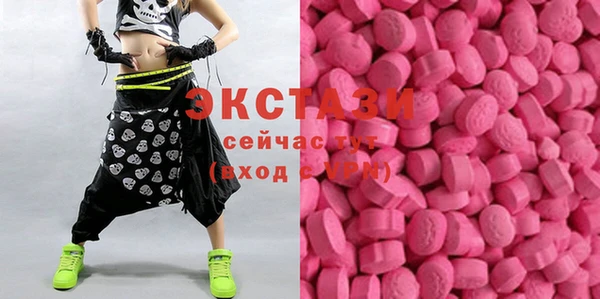 spice Абинск