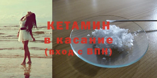 меф Абдулино